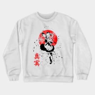 Oni 22 Crewneck Sweatshirt